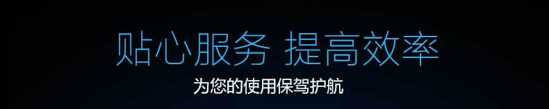 自動(dòng)攻牙機(jī)